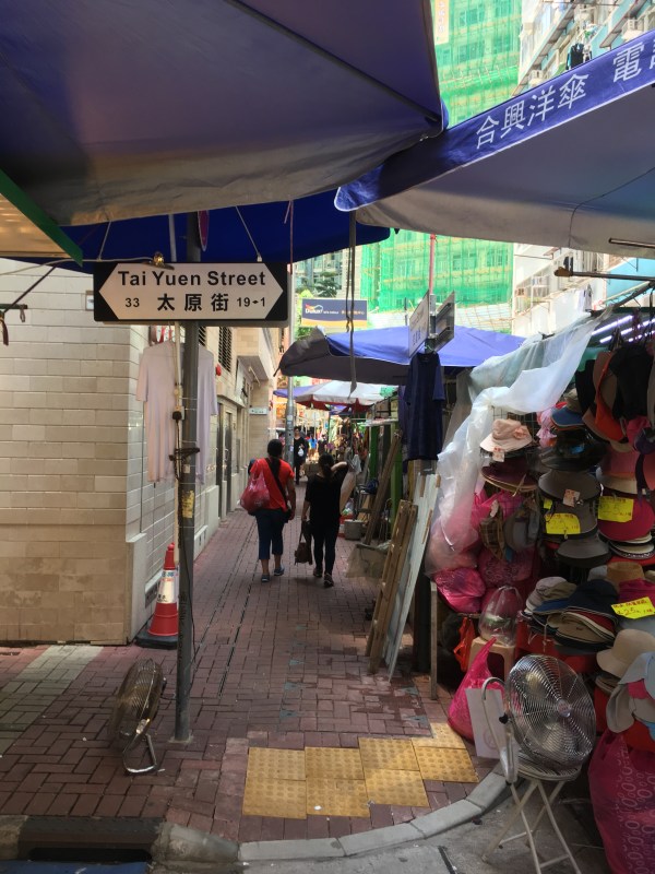 Tai Yuen Street Hong Kong